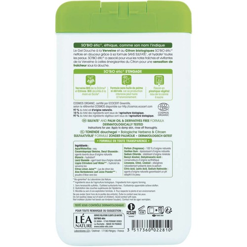 SO'BIO Gel Douche verveine & citron 450ml