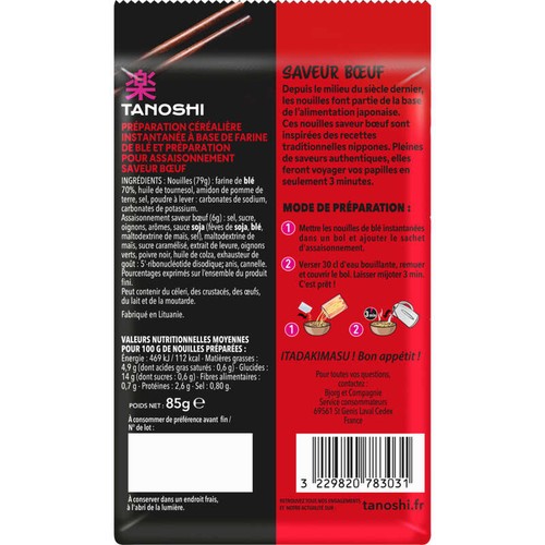 Tien Shan Nouilles De Blé Instantanées Asiatiques Saveur Bœuf 85g