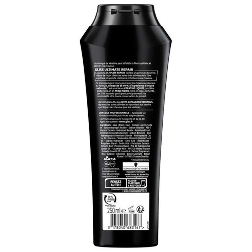 Schwarzkopf Gliss Shampooing Ultimate Repair 250ml