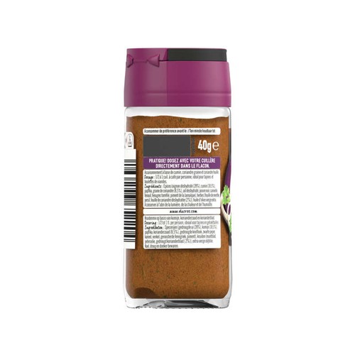 Ducros Mélange à la Marocaine 40g