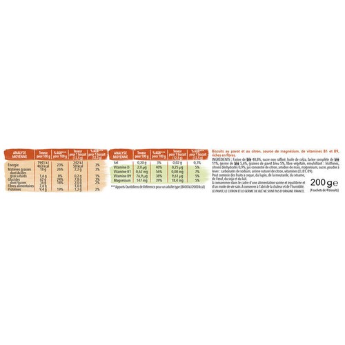 Gerblé Biscuit pavot citron 200g