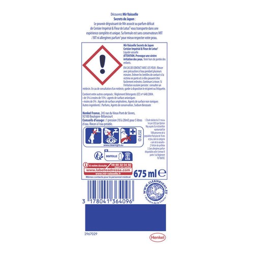 Mir Liquide Vaisselle Secrets de Japon 675ml