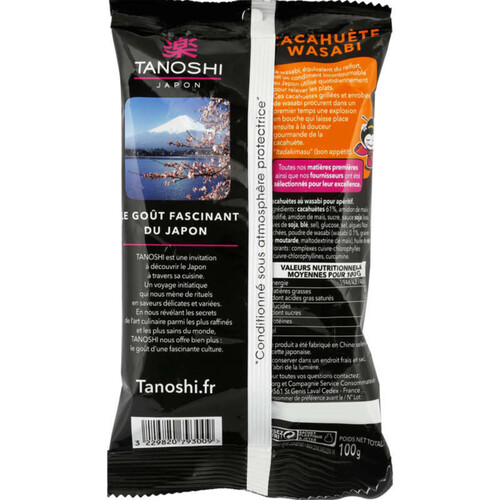 Tanoshi  Cacahuète Wasabi 100g