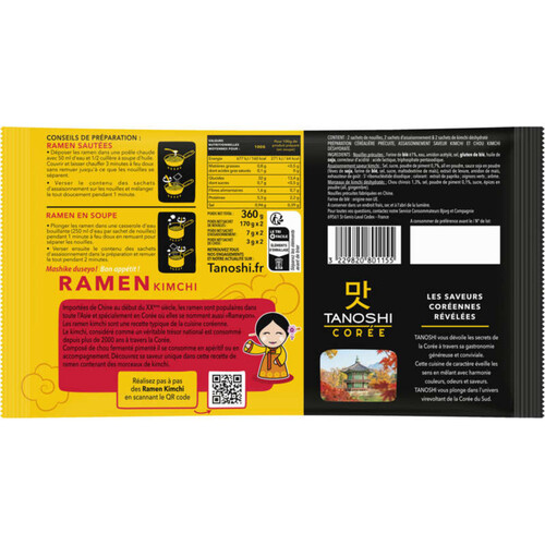 Tanoshi Coréen Ramen Kimchi 360g