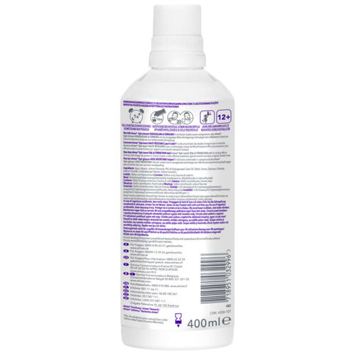 [Para] Elmex Bain de bouche Opti-émail Professional 400ml