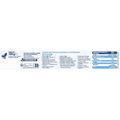 Bjorg Nutri + multicéréales cranberry Bio 130g