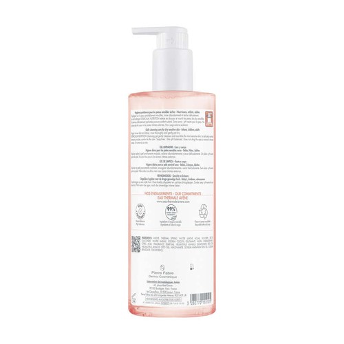 Eau Thermale Avène Xeracalm Nutrition Gel nettoyant 500ml