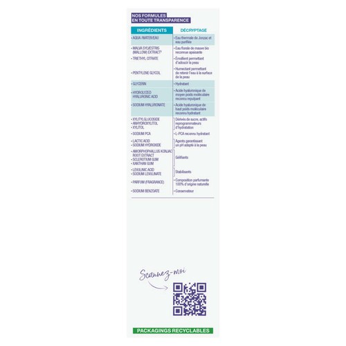 [Para] Jonzac Rehydrate Sérum Concentré Désaltérant Bio 30ml