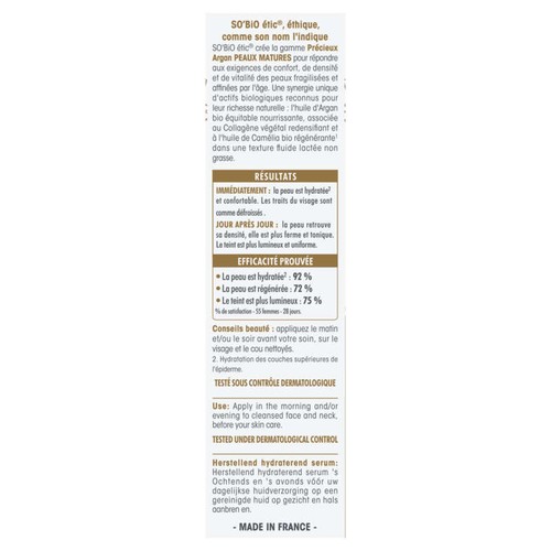 SO'BiO Sérum Hydratant régénérant argan peaux matures 30ml