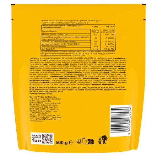 M&M's Cacahuète Enrobée De Chocolat Pochon 500g