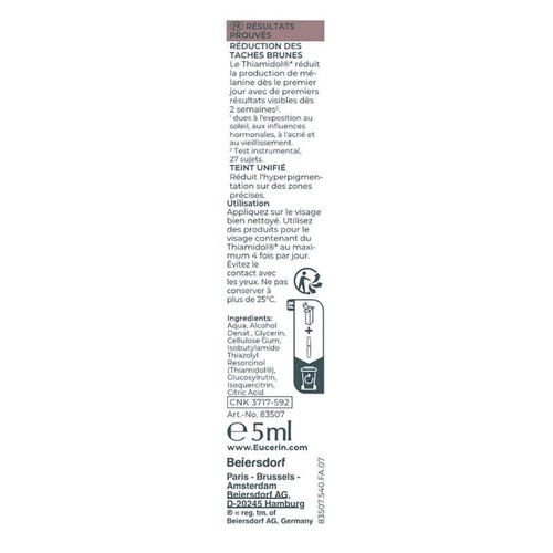 [Para] Eucerin Anti-Pigment Correcteur de Taches 5ml