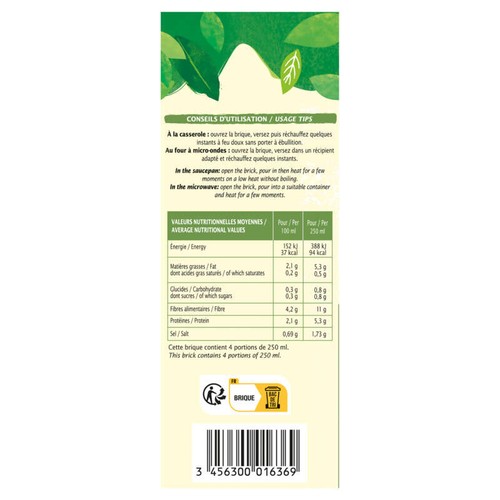 Jardin Bio Velouté petits pois légumes verts  1L