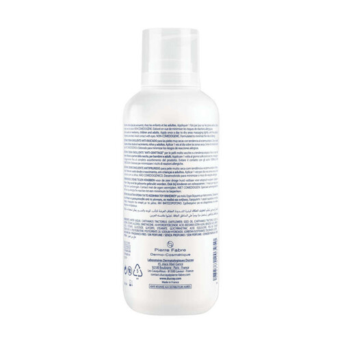 [Para] Ducray Dexyane Crème Emolliente Antigrattage 400ml