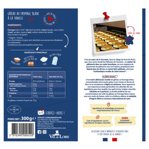 Saint Amour Gâteau au Fromage Blanc à la vanille 300g
