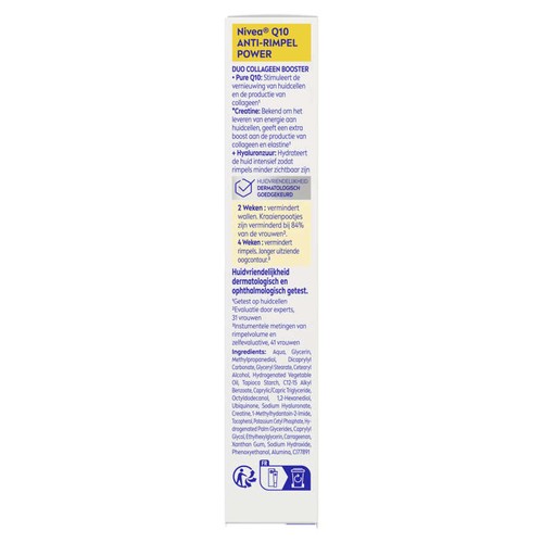 Nivea Crème visage contour yeux anti-rides fermeté 15ml