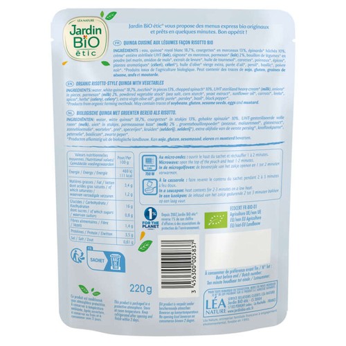 Jardin Bio Quinotto Légumes Verts & Parmesan 220g