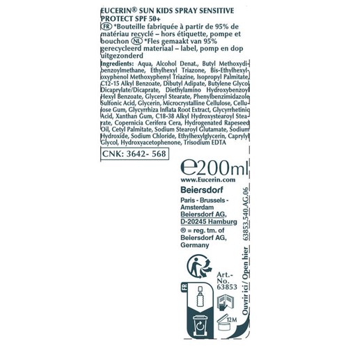 [Para] Eucerin Sun Sensitive protect kids spray kids spf 50+  200ml