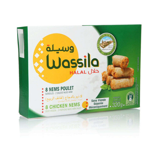 Wassila Nems poulet x8 - 320g