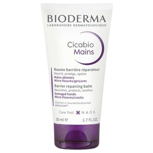 [Para] Bioderma Cicabio Mains Baume Barrière Réparateur 50ml