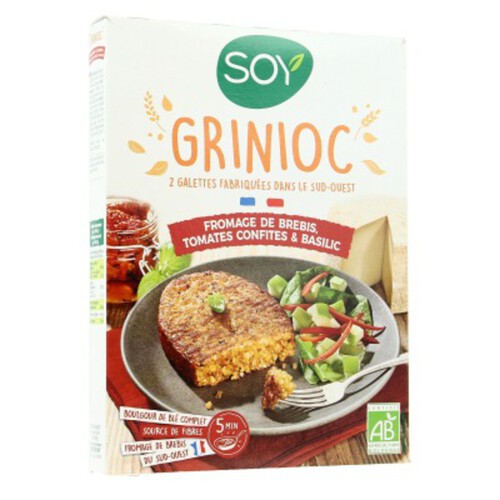 [Par Naturalia] Grinioc Fromage de Brebis Tomate Confite Basilic Bio 2x100g