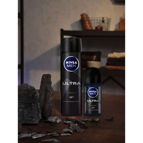 Nivea Men Nivea DeodorantAto H.Deep 200Ml