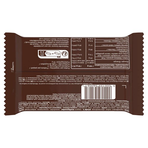 SNICKERS® x3 150g