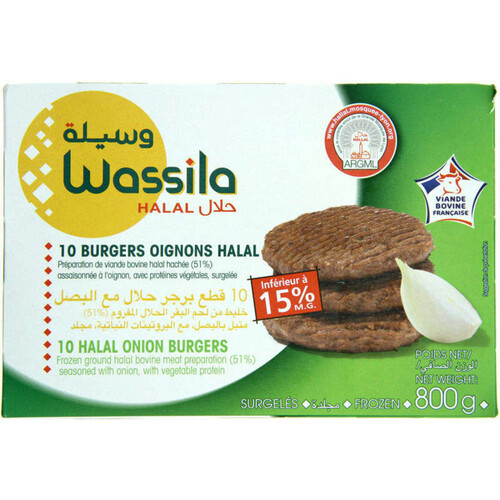 Wassila Burgers oignons - Halal - x10 - 10x80g