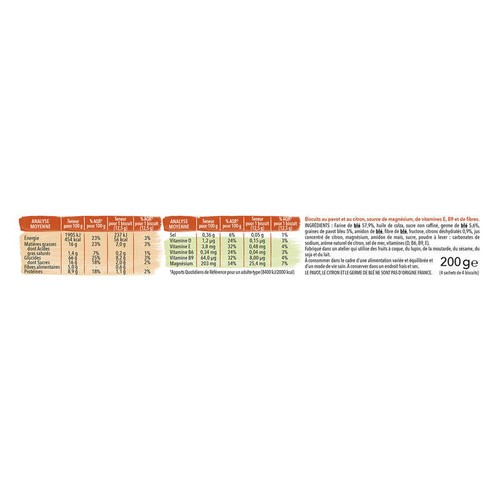 Gerblé Biscuit pavot citron 200g