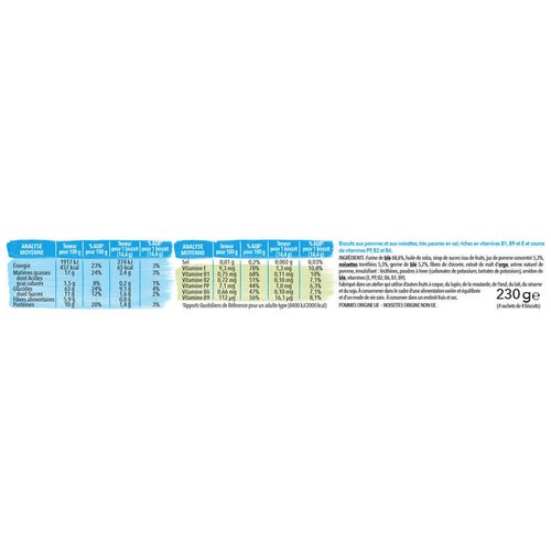 Gerblé Biscuit pomme noisette  230g
