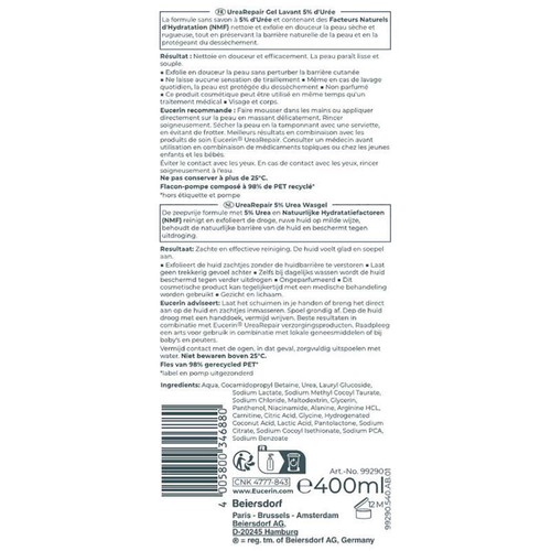 Eucerin Gel Lavant Urea Repair 400ml