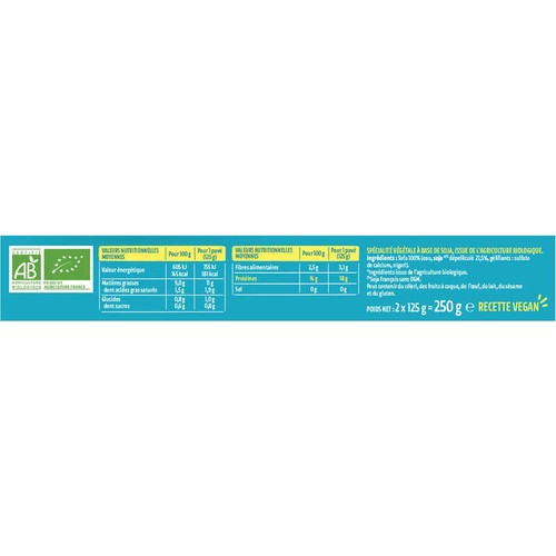 Céréal Bio Tofu Nature à Cuisiner 250g