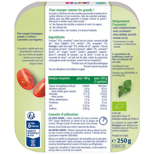 Hipp Biologique La Mamma Cannelloni aux Légumes 250g