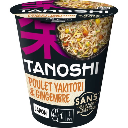 Tanoshi Tano Cup Nouilles Sans Color Poulet 64g