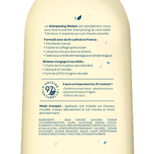 Biolane Shampooing doux 350ml
