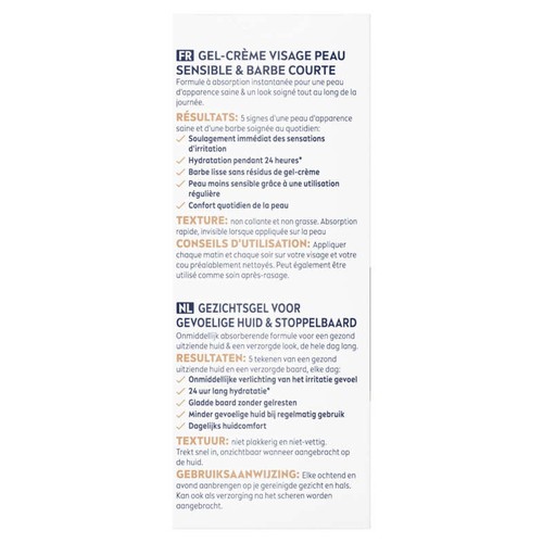 Nivea Gel-Crème visage & Barbe Courte Homme Peau Sensible Camomille 50ml