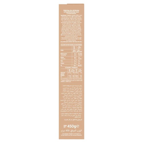 Quaker Cruesli Céréales 3 Chocolats 450g